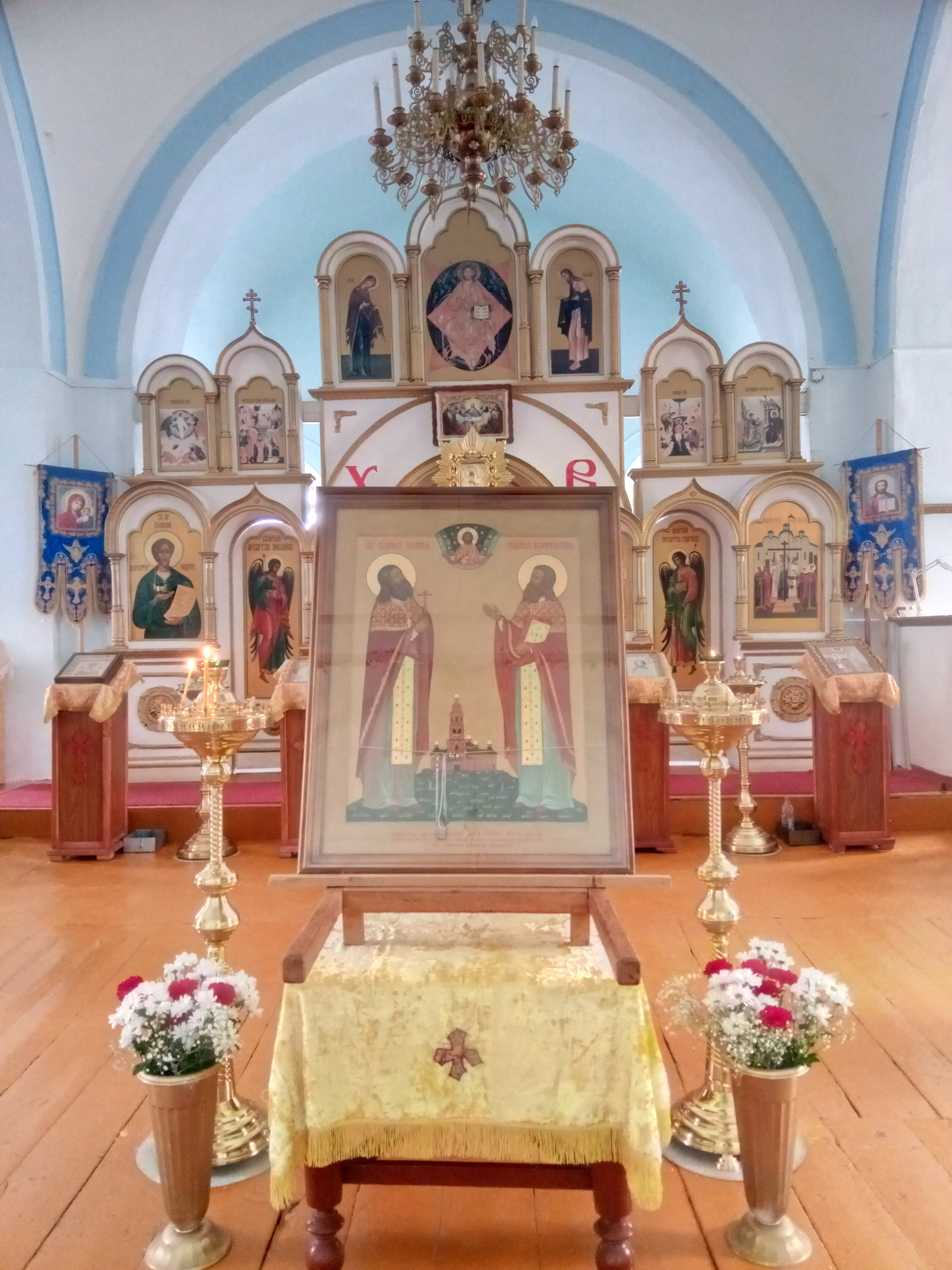 День молитвенной памяти священномучеников Константина и Анания, пресвитеров Сергинских